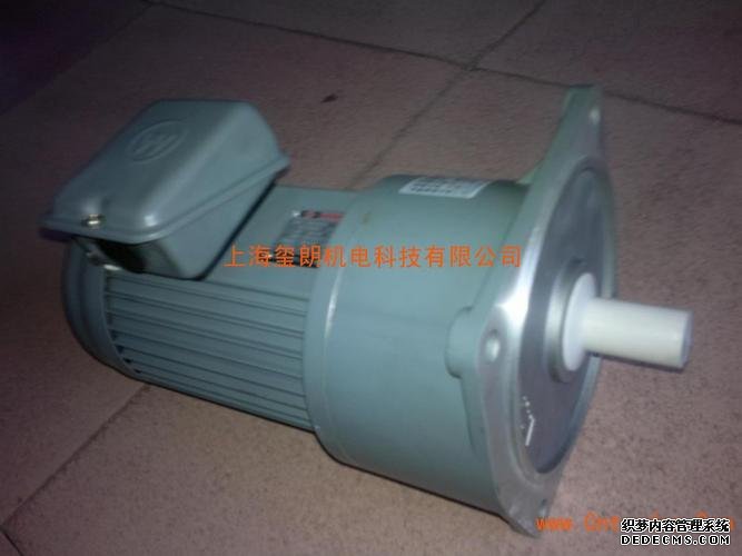 電機s